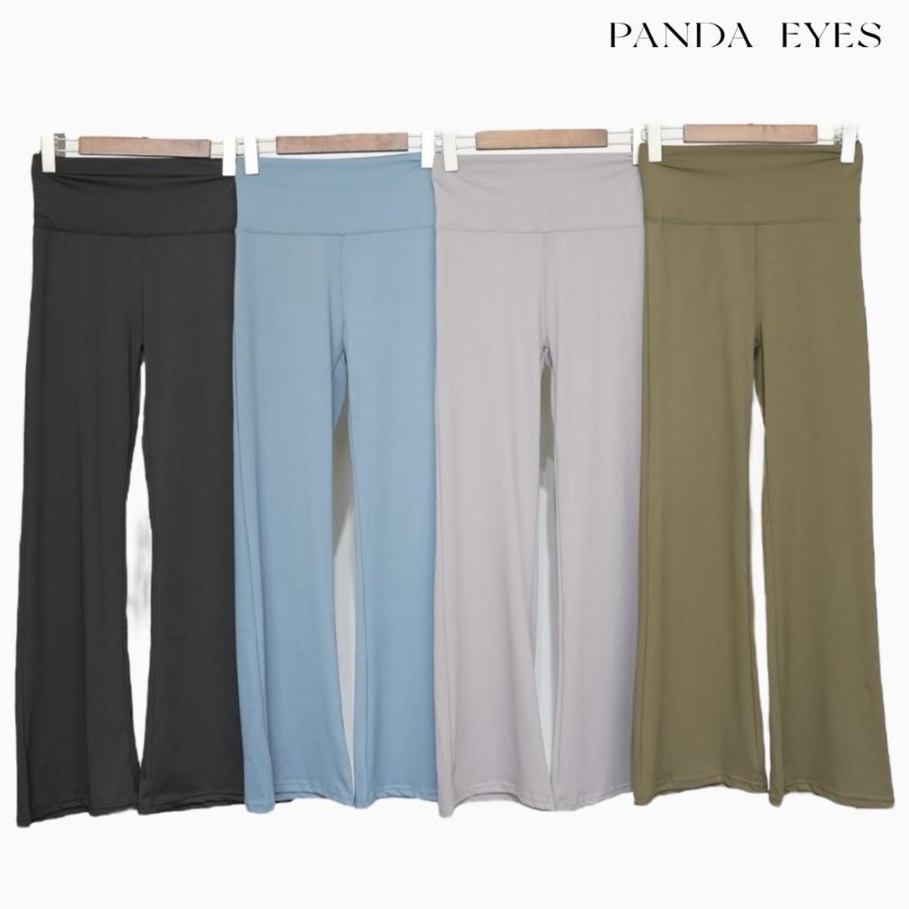 Kahla Bootcut Pant