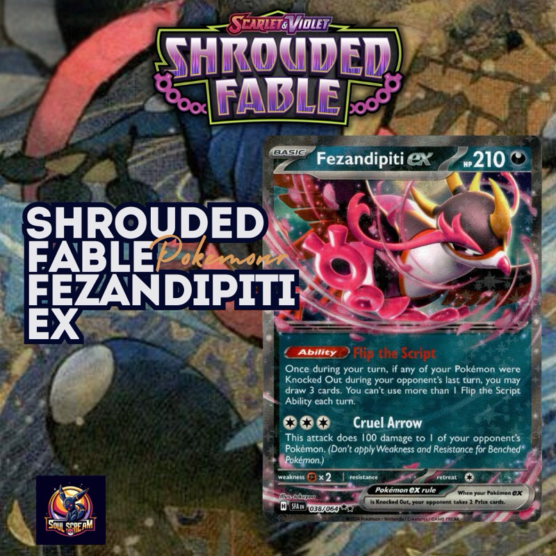munkidori pokemon card SV6a] Munkidori ex 080/064〈SR〉 – Buy Online at Omotenashi TCG main image 0
