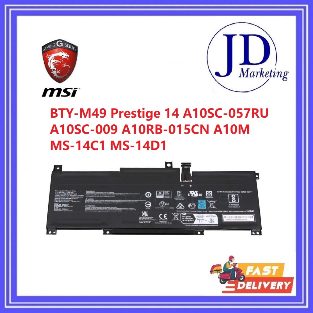 Original MSI BTY-M49 Prestige 14 A10SC-009 MS-14C1 MODERN 14 B5M B11SB ...