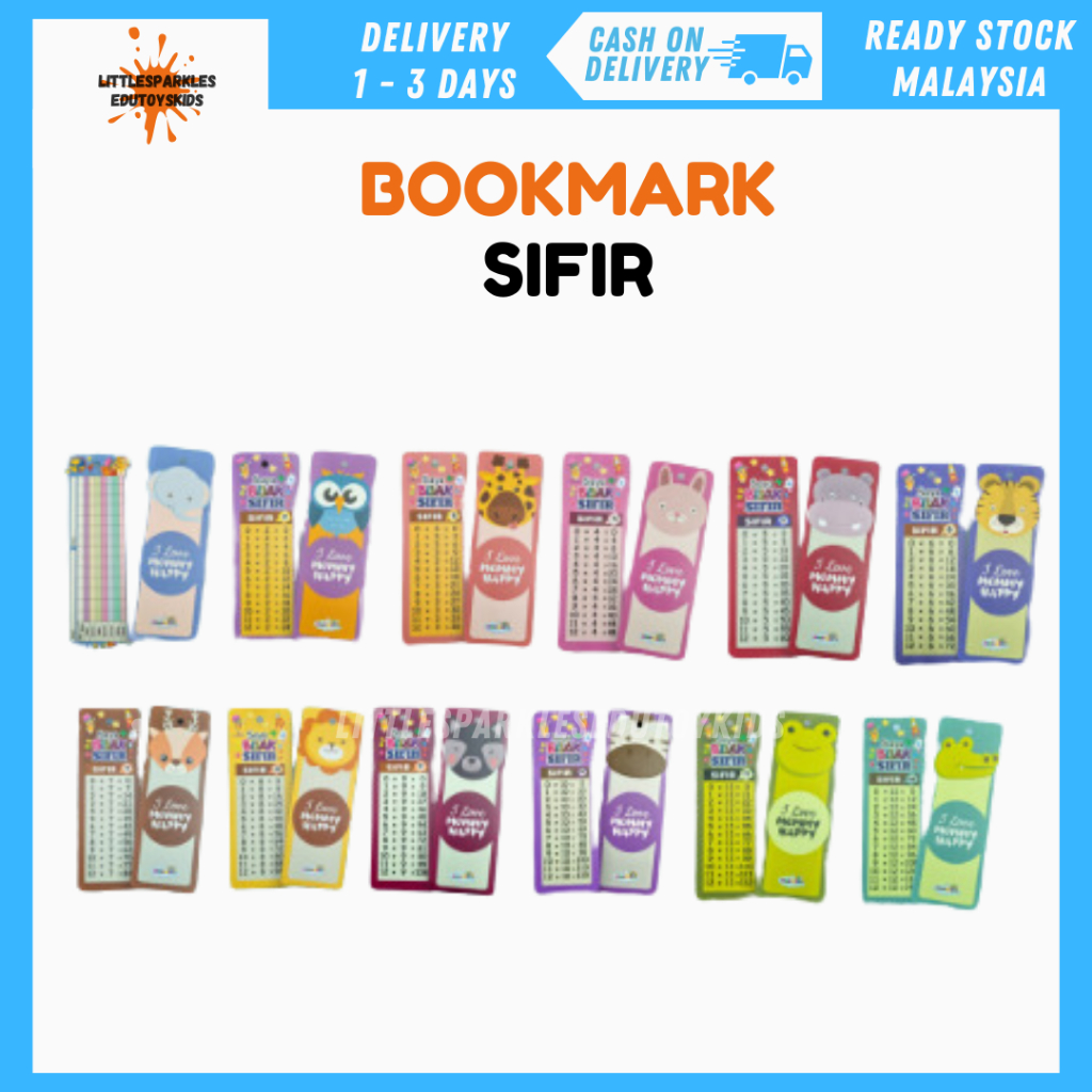 Penanda Buku Saya Bijak Sifir Sifir 1 12 Jadual Waktu 12 Design