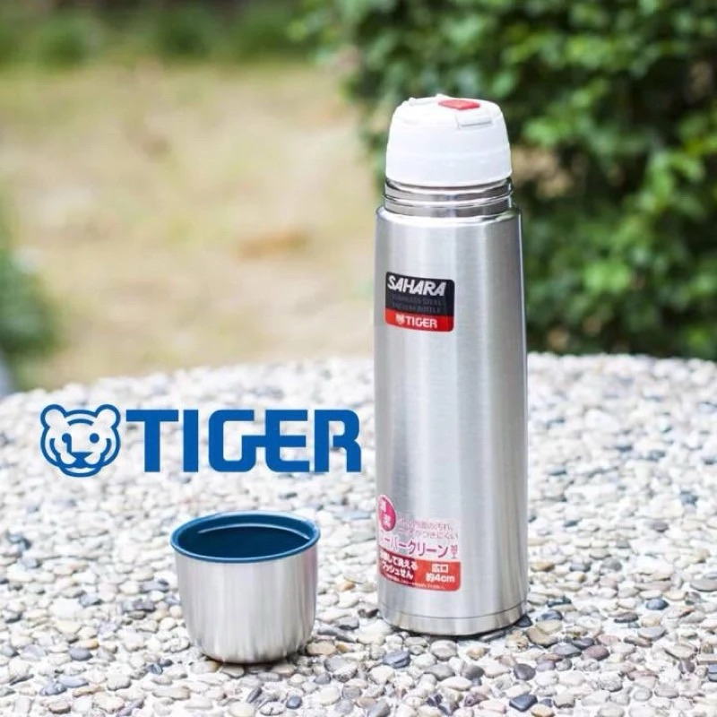 Tiger SAHARA Thermal Stainless Steel Vacuum Flask Bottle（350ml ...