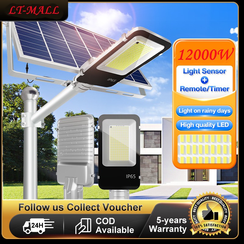 LED solar street light 8000W solar light outdoor lighting Waterproof IP ...