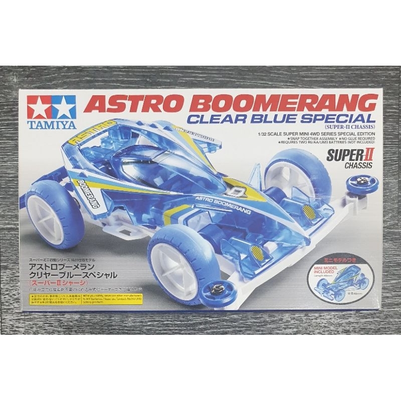 Tamiya Super Mini 4wd Series Special Edition Astro Boomerang Clear Blue ...