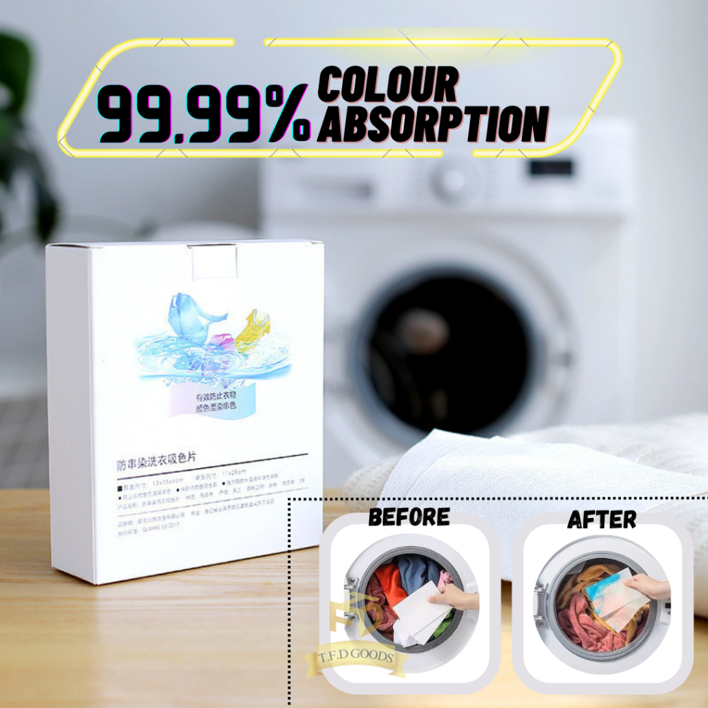 𝟮𝟰𝗽𝗰𝘀/𝟰𝟴𝗽𝗰𝘀 Anti Dye Paper Color Absorb Sheet Washing Machine Laundry