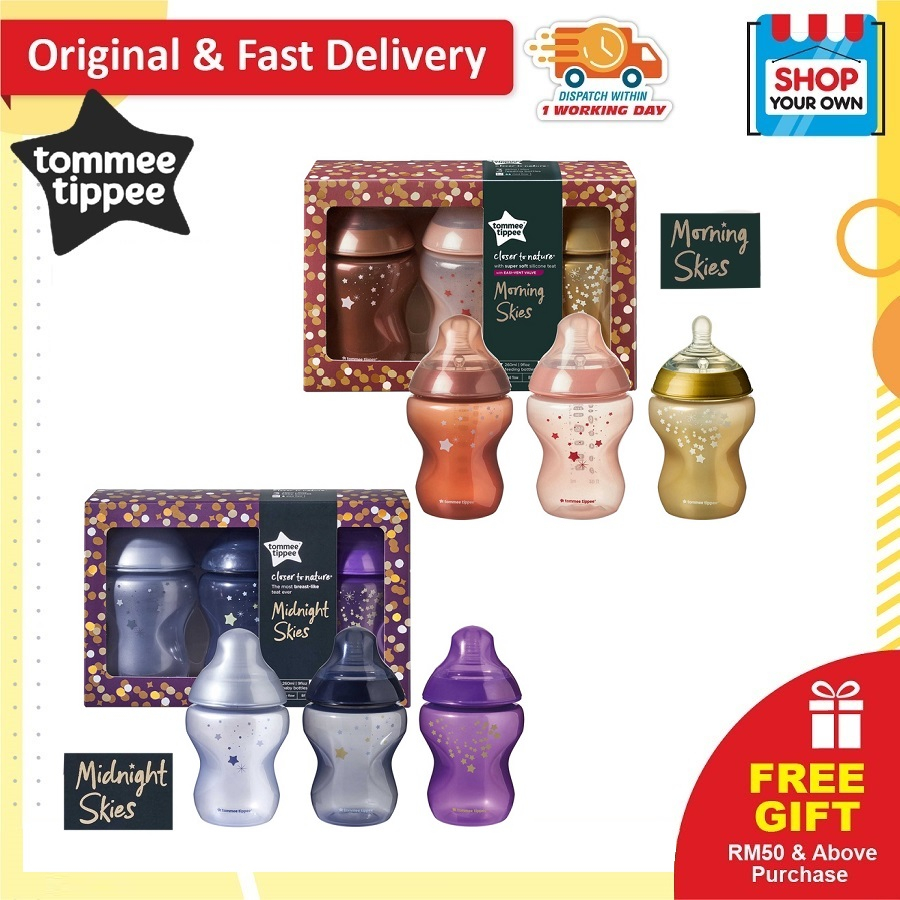 Tommee tippee midnight store skies