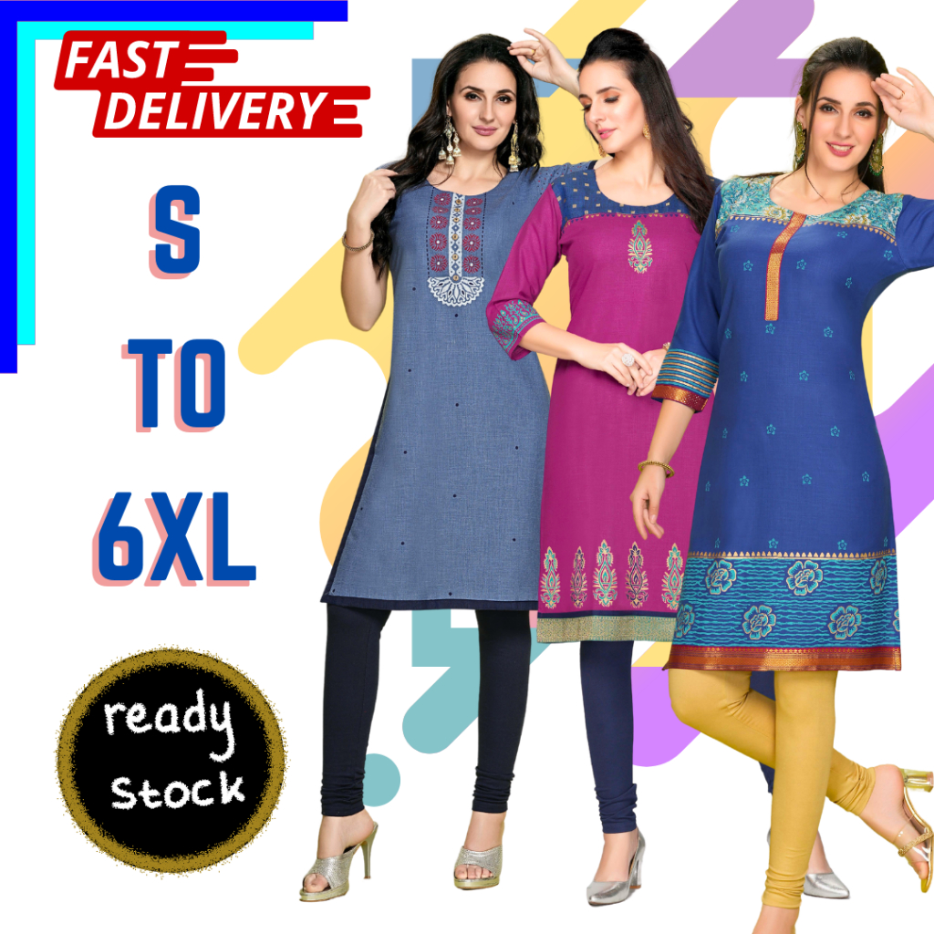 JAISY [S / 36] - Straight cut kurti set
