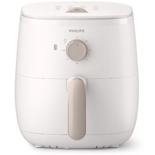 [NEW] Philips Airfryer 3000 Series Compact Air Fryer (3.7L) HD9100/20 ...