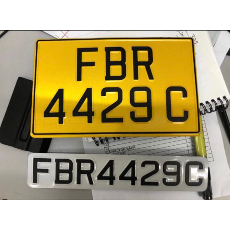 Embossed Motor Number Plate [SINGAPORE FONT] Shopee Malaysia