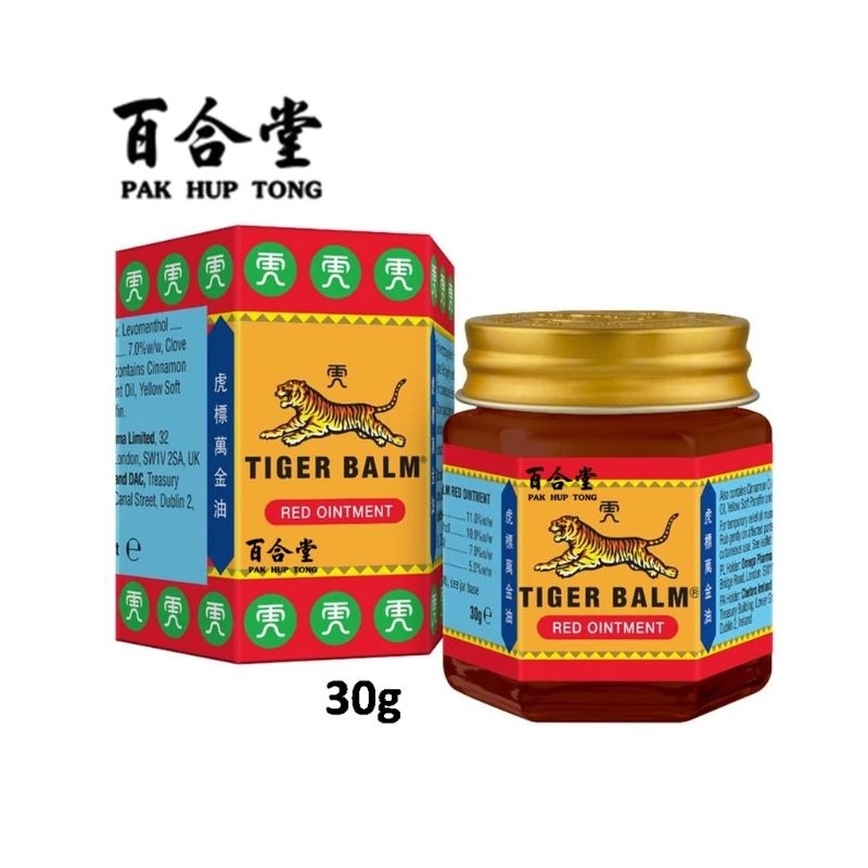 TIGER BALM - RED OINTMENT 30g | Shopee Malaysia