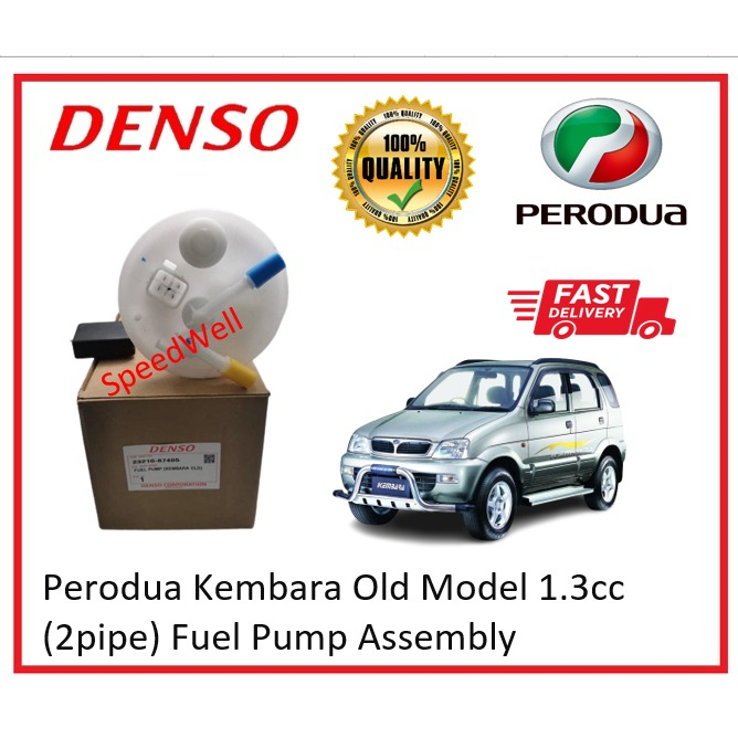 PERODUA KEMBARA 1.3cc OLD MODEL (2PIPE) FUEL PUMP ASSEMBLY (WITH MOTOR