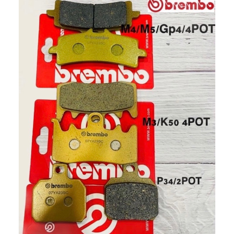 Brembo Brake Pad P34/M3/K50/GP4/Gsx/M4 / K5 (Sinter) MADE ITALY