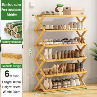 Shoe best sale rack lulu