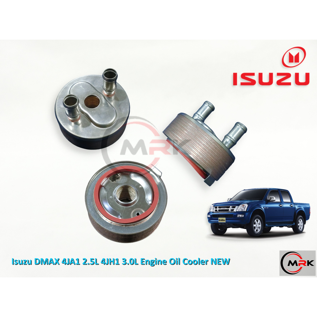 Isuzu DMAX DMAX 4JA1 2.5L 4JH1 3.0L Engine Oil Cooler NEW Shopee