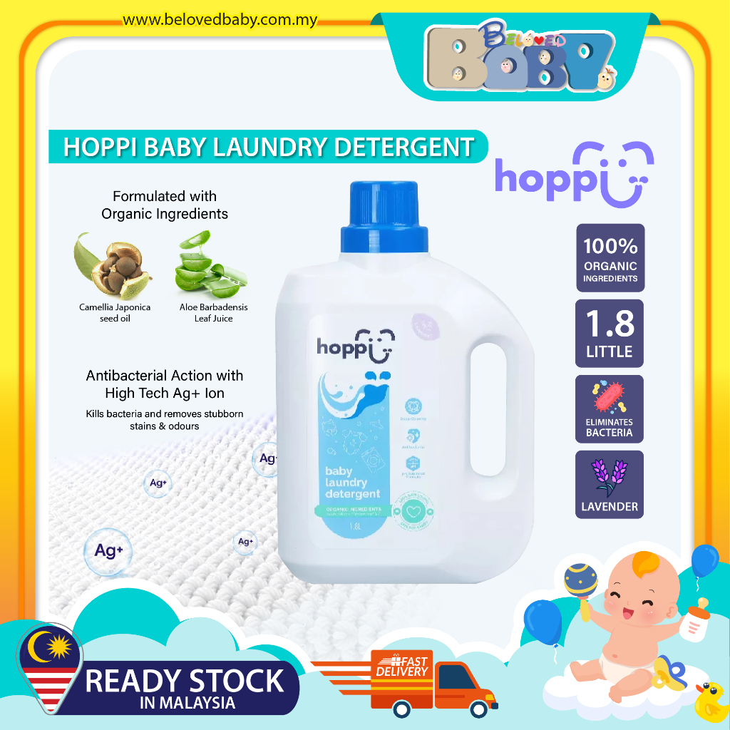 Hoppi Organic Baby Laundry Detergent Lavender (1.8L/Bottle) Shopee