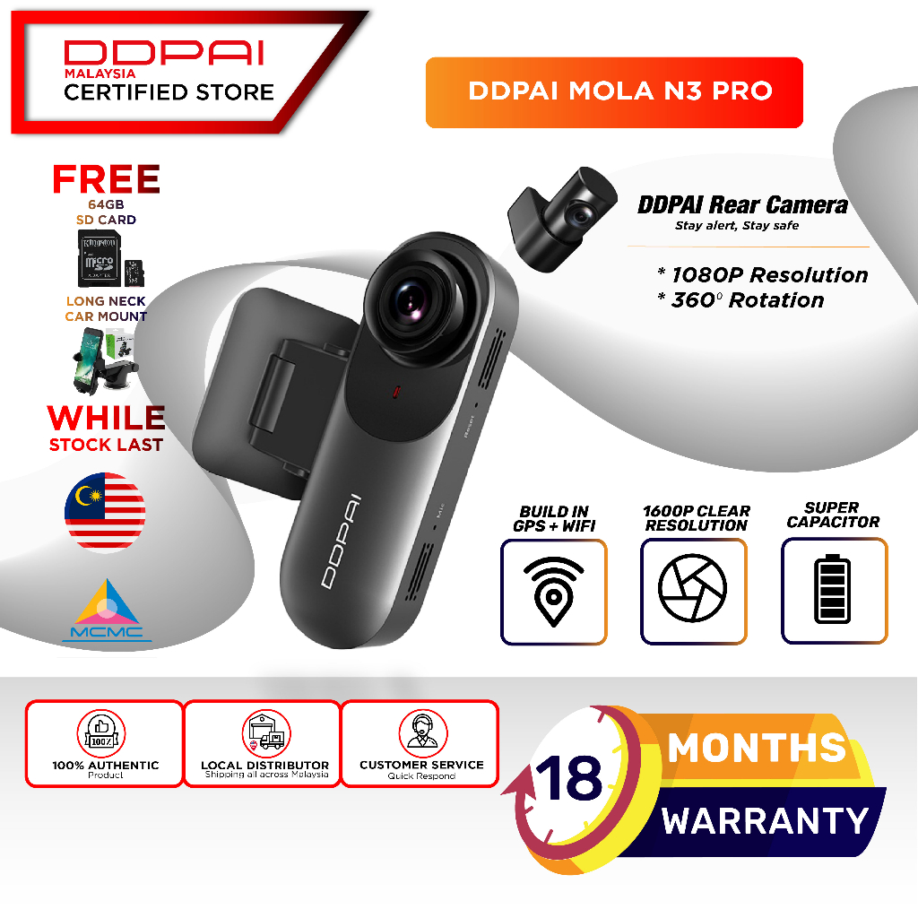 DDPAI Mola N3 Pro & N3 Pro GPS Front and Rear 1600P HD Vehicle Drive ...