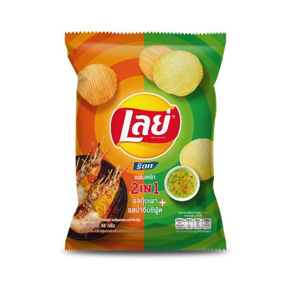 Lay's Potato Chips Grilled Prawn & Seafood Sauce 48g Shopee Malaysia
