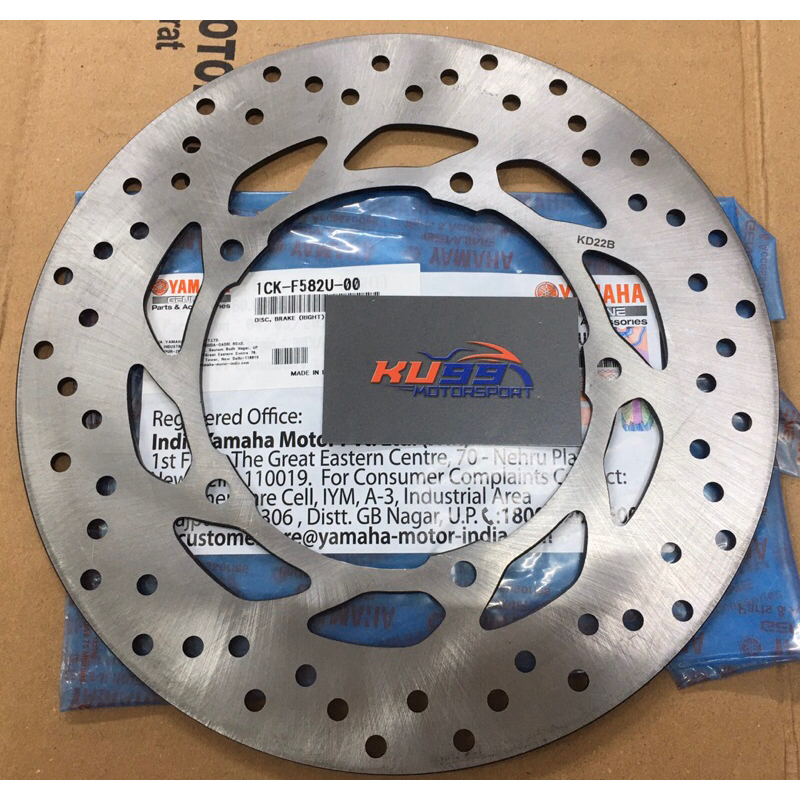 ORIGINAL R15 MT15 FRONT DISC BRAKE PINGGAN BREK DEPAN PIRING DISC MT-15 ...