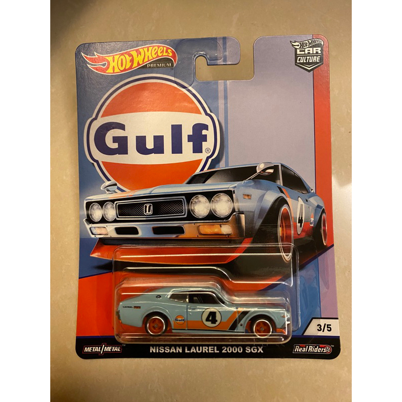 Hot wheels gulf store nissan laurel