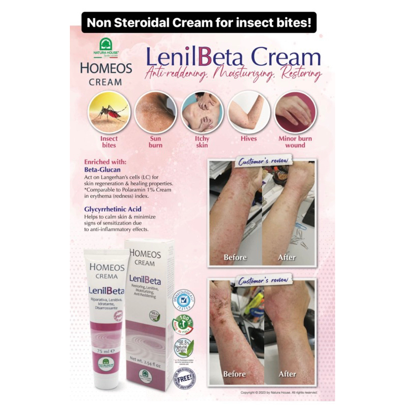LENIL BETA CREAM 75g (NONSTEROIDAL, FOR ECZEMA AND SENSITIVE SKIN