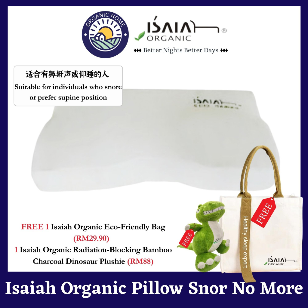 Isaiah Organic PillowSnore No More {FREE Isaiah Organic EcoFriendly