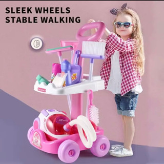 Simulation Vacuum Cleaner Children's Toys, Play House, Baby Vacuum Cleaner,  Cleaning, Girl, Boys, Gifts, Toys, Housework