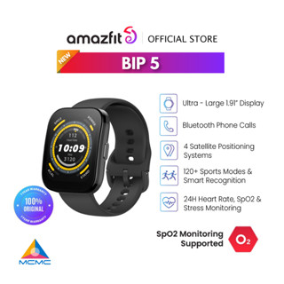 Amazfit store bip shopee