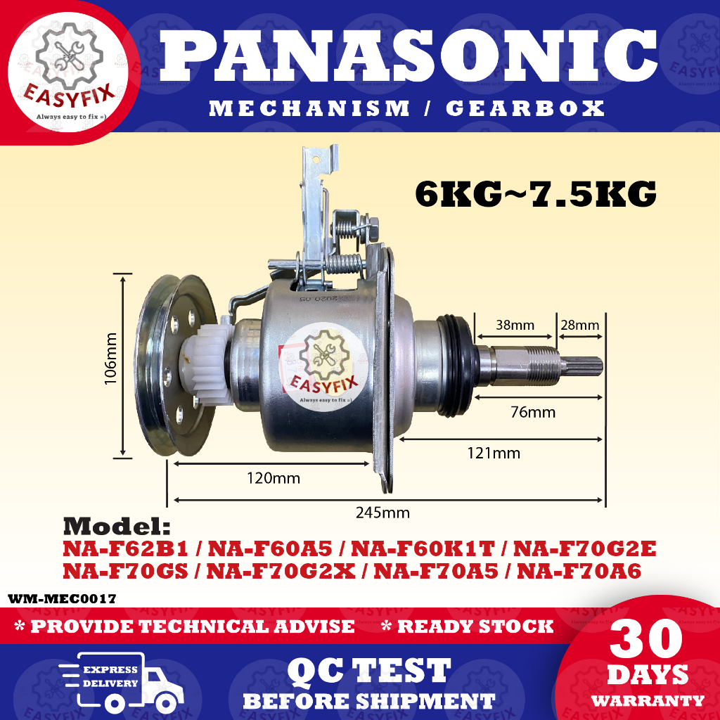 panasonic na f60a5