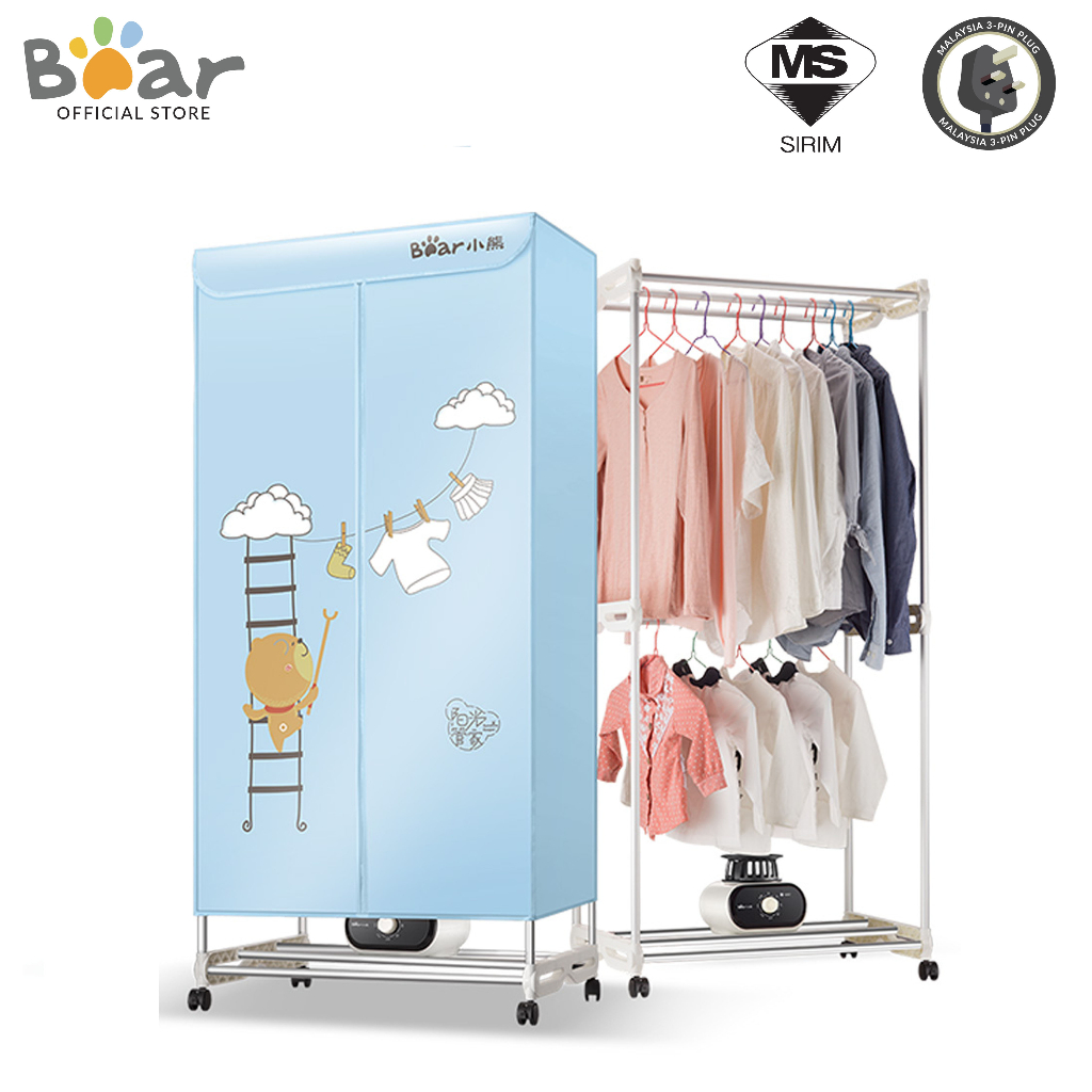 Bear Clothes Dryer Electric Drying Machine Hanging 2Layers Rack Cloths