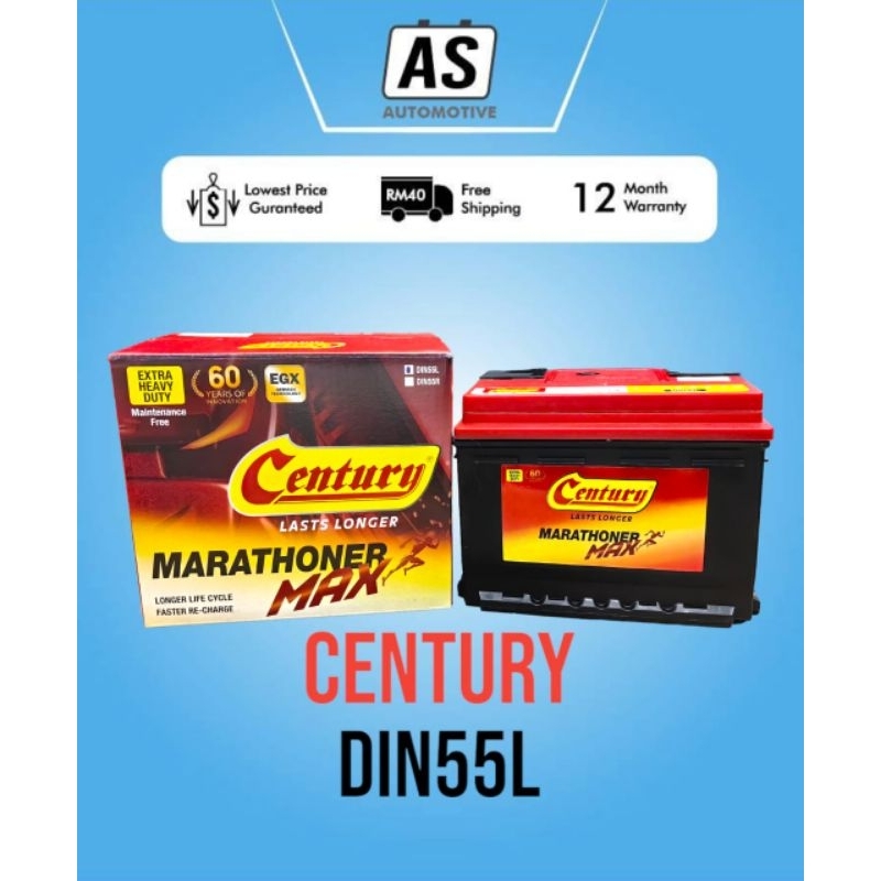 DIN55 (MF) DIN55L Battery CENTURY Car Battery VW Polo, Golf HYUNDAI