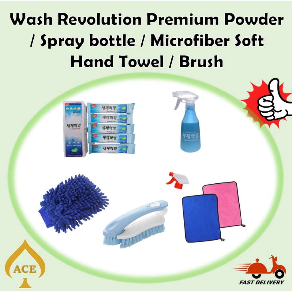 Wash Revolution Premium Powder Multi-surface Cleaners / Spray bottle ...