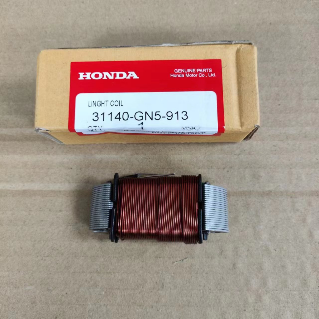 coil lampu ex5