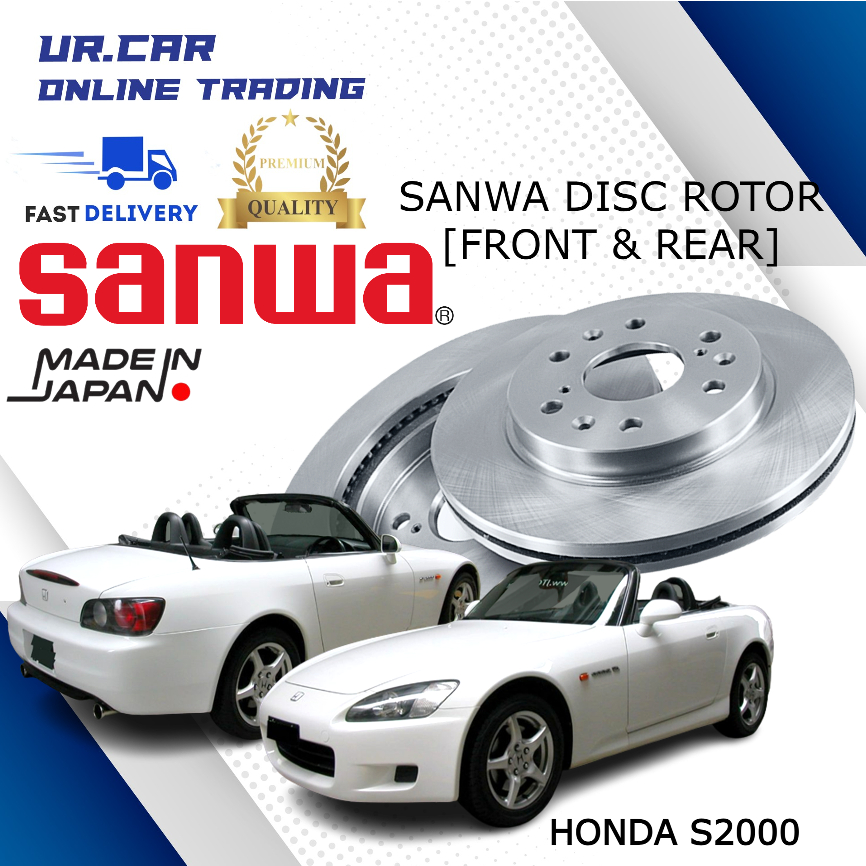 SANWA HONDA S2000 FRONT (DEPAN) & REAR (BELAKANG) DISC ROTOR ORIGINAL ...