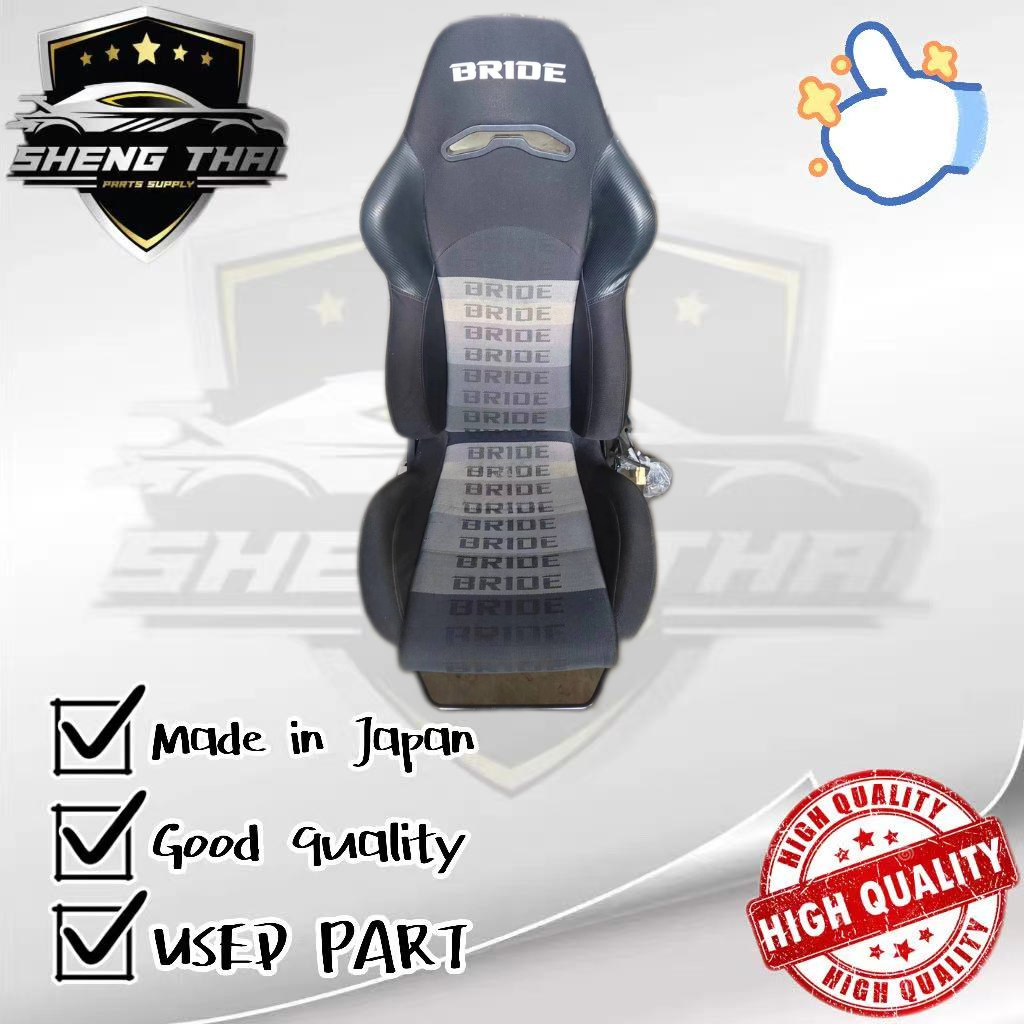TOYOTA VITZ BRIDE SEAT JAPAN | Shopee Malaysia