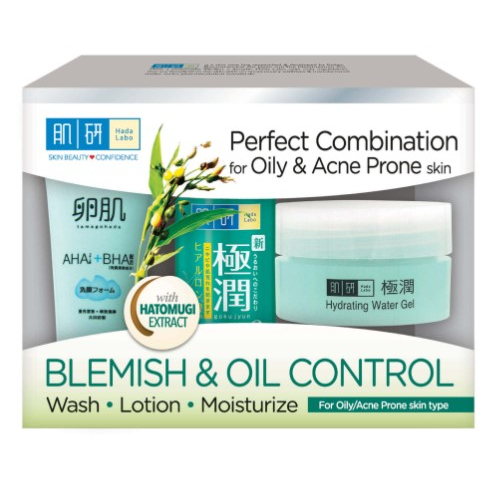 (TRIAL SET) HADA LABO BLEMISH & OIL CONTROL (For Oily/ Acne Prone Skin