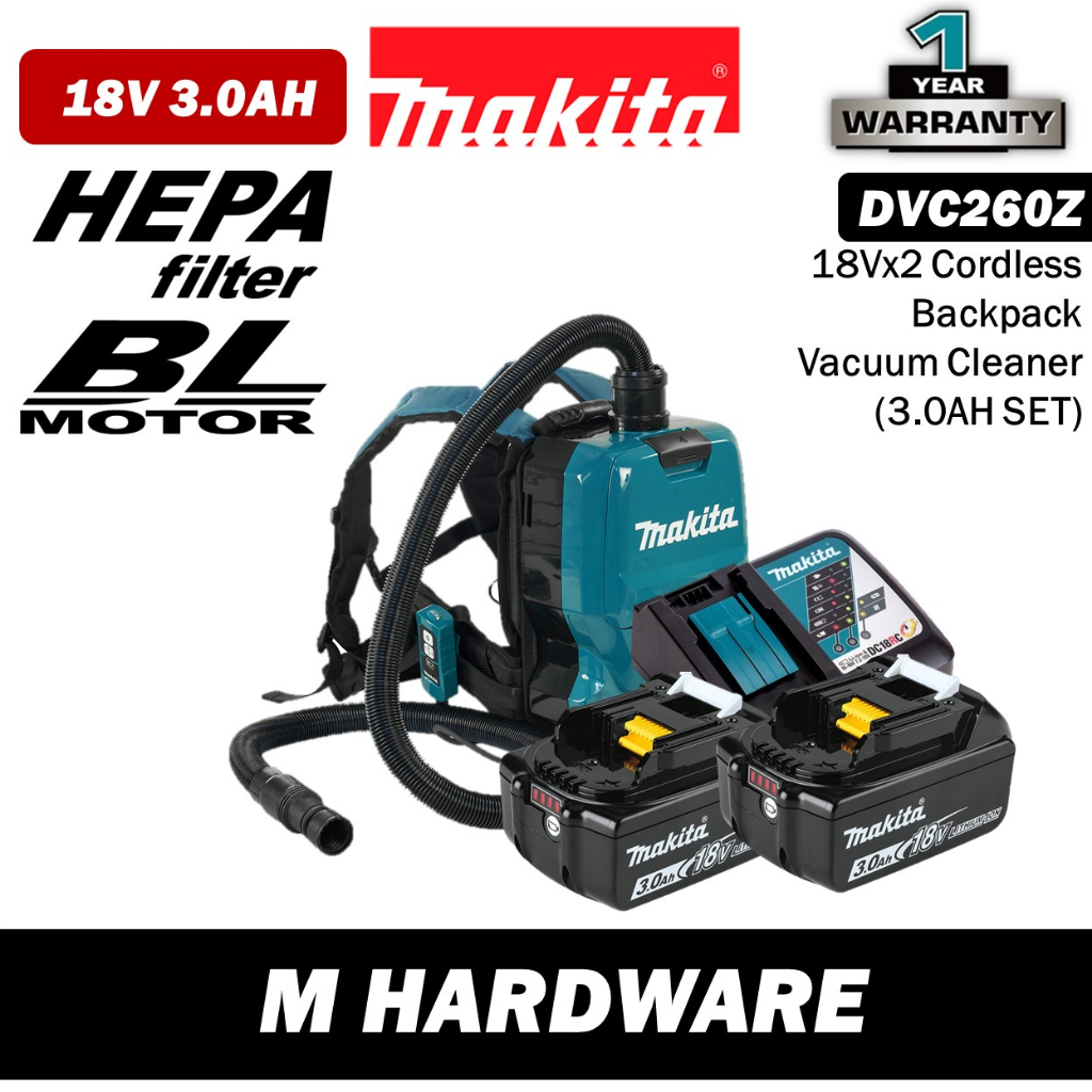 MAKITA DVC260 [ DVC260Z ] 18Vx2 Cordless Backpack Vacuum Cleaner