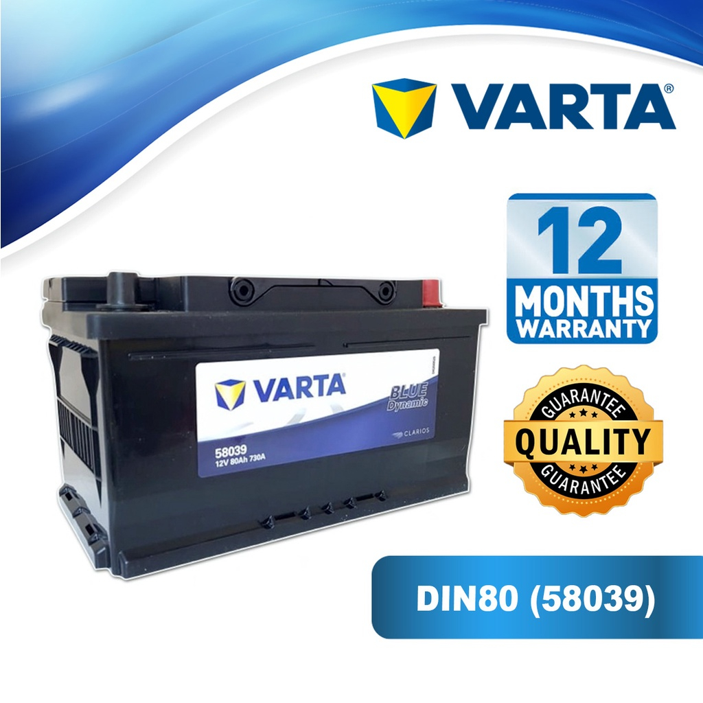 VARTA DIN80 (58039) Blue Dynamic Car Batteries for Range Rover Evo ...