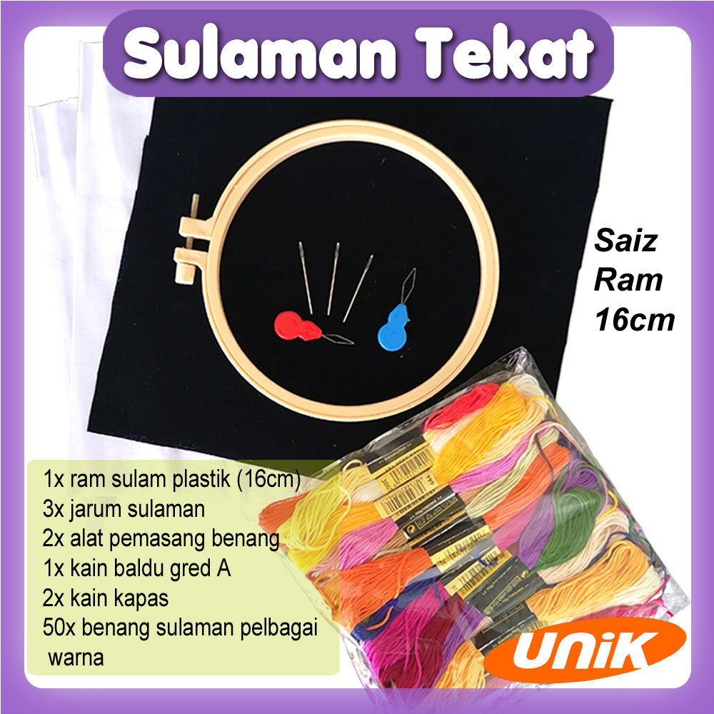 [UNIK] Sulaman Tekat Kain Baldu Projek Seni RBT Sekolah / DIY ...