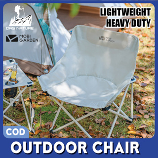 Das Nature™ Mobi Garden Kerusi camping chair Moon Chair Outdoor Fishing  chair Foldable Portable Folding Chair picnic