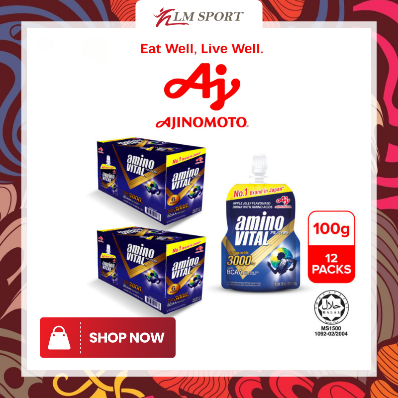 Amino Vital (100g x 1 pack) | Shopee Malaysia