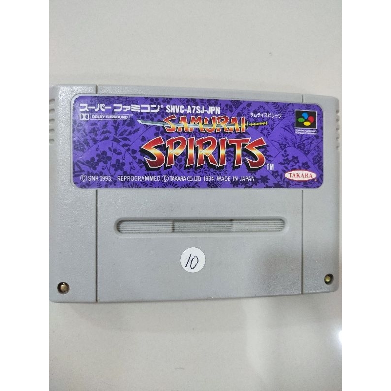 SFC Nintendo Super Famicom Cassette/日本原装SFC游戏卡带| Shopee
