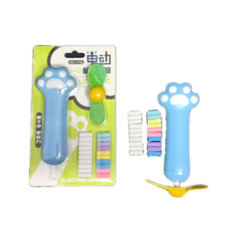 Cute Electric Eraser Kit electric fan.2 in 1 Automatic Pencil Eraser