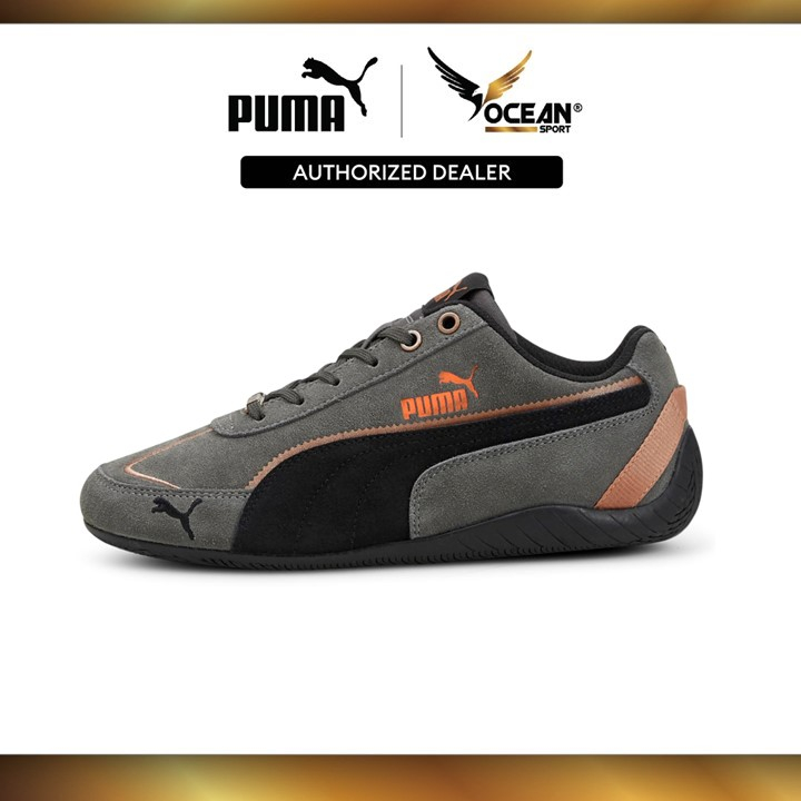 Puma speed cheap cat orange