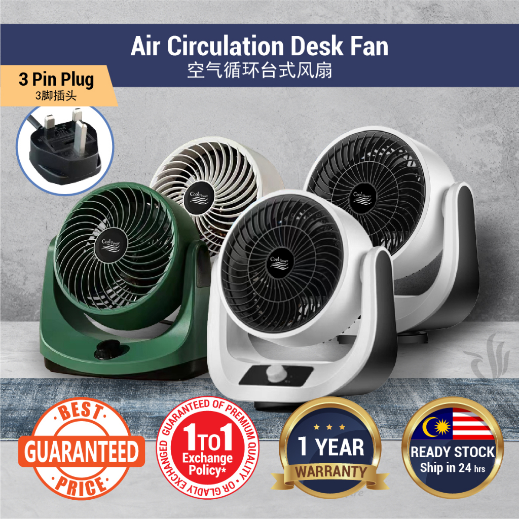 View of COOL POWER House Living Room Air Circulation Desk Fan Kipas Meja ...