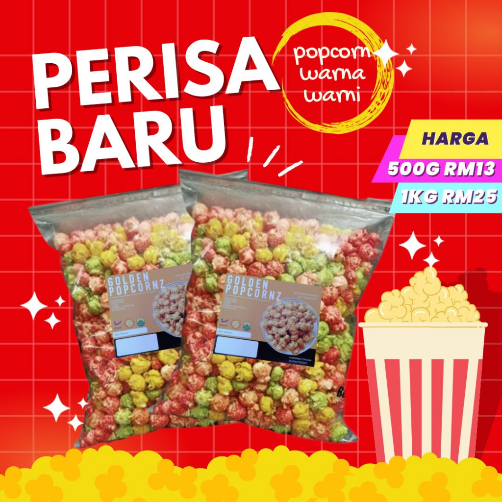 POPCORN WARNA WARNI GOLDEN POPCORNZ | Shopee Malaysia