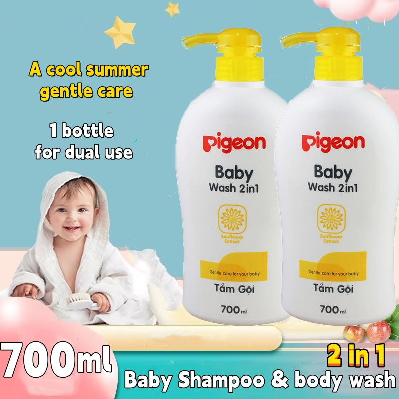 Pigeon best sale baby wash