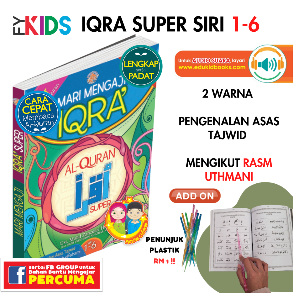 Iqra 1 6 Set Lengkap Mari Mengaji Iqra Super Muqadam Iqra Budak Quran