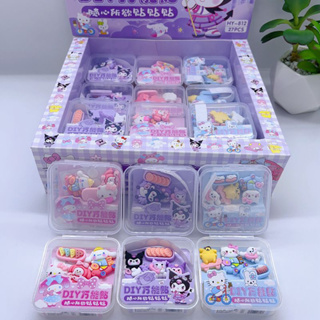 DIY Cute Lovely 3D Bubble Sponge Stickers Kawaii Cartoon Soft Animal Sticker  Toys for kids Creative