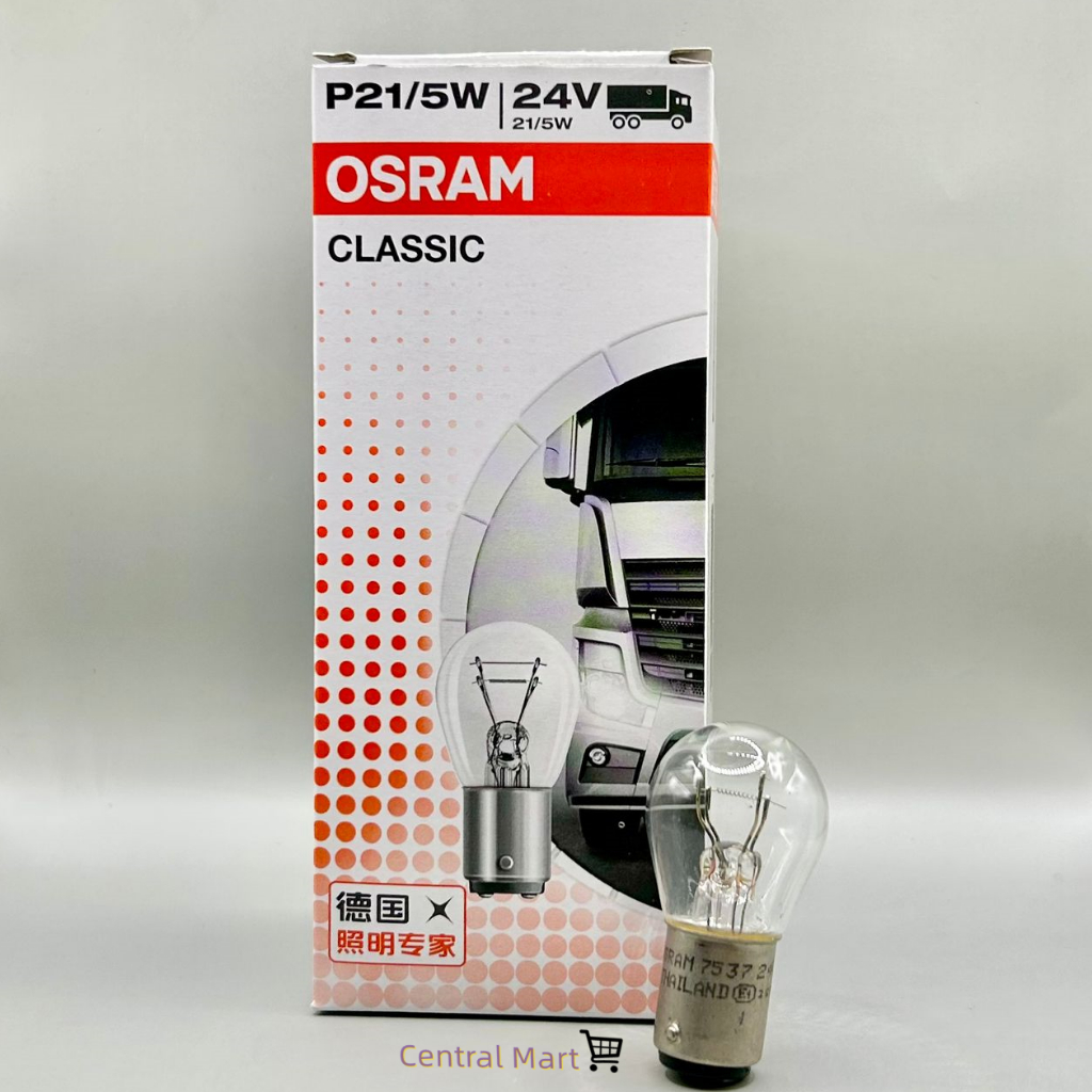 OSRAM Original 1016 7537 24V 21/5W BAY15S Bulb (1pc) Made in Thailand