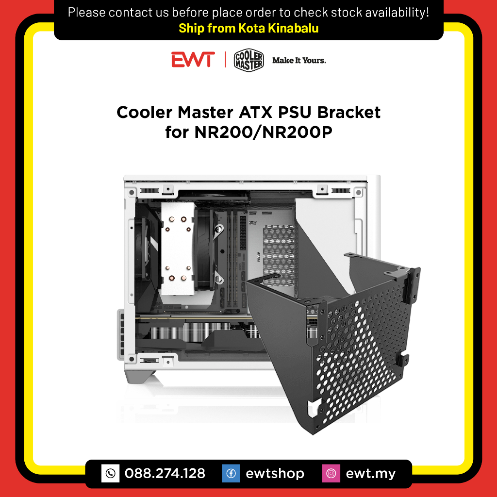 COOLER MASTER ATX PSU BRACKET FOR NR200 & NR200P 100 ORIGINAL