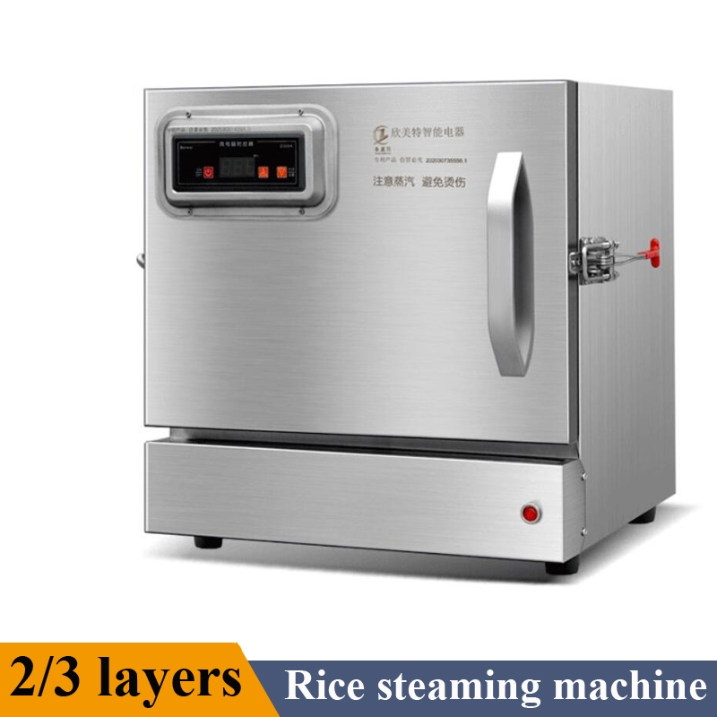 2/3 Fully Automatic Mini Rice Steamer Small Desktop Rice Steamer ...